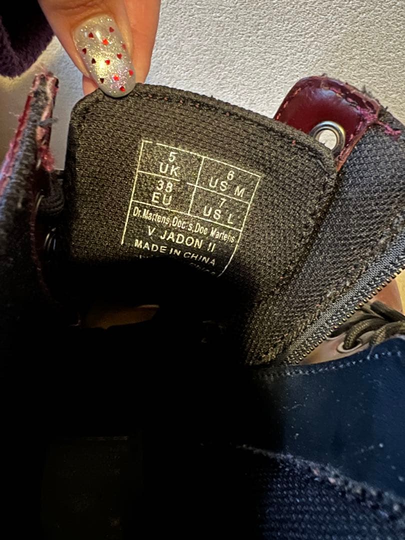 Dr.Martens V JADON 2 マーチン 8ホール 厚底ブーツ