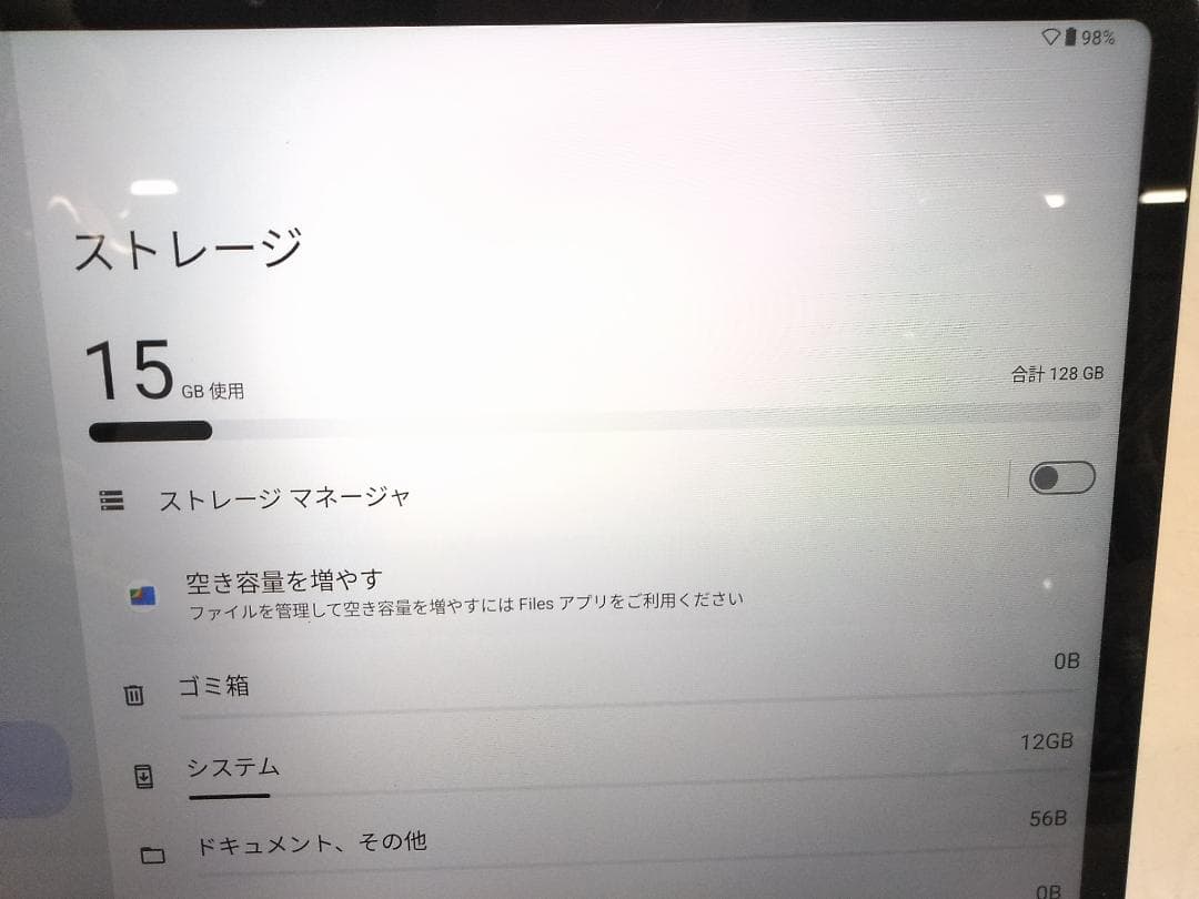 Hitabt P30A タブレット 12インチ 128GB WIFIモデル◇