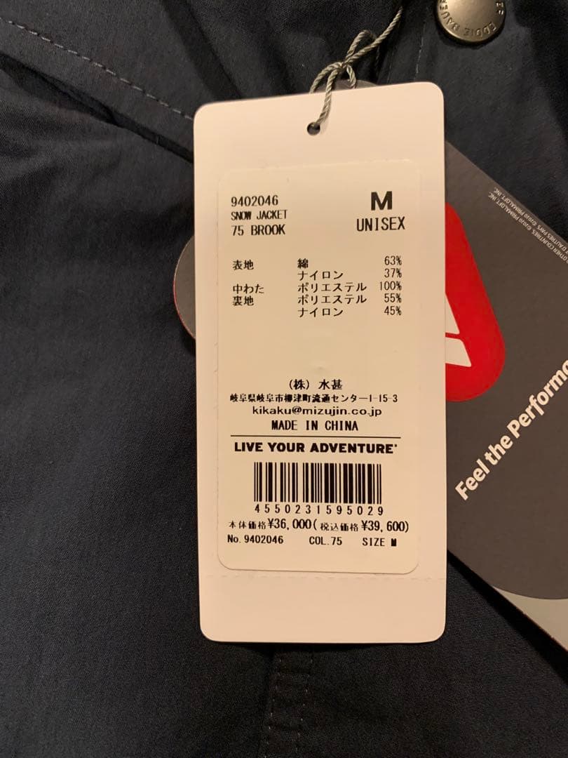 ジャケット・アウター Eddie Bauer Color at Against  JACKET