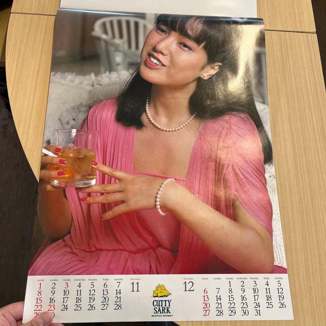 Cutty Sark カレンダー 1981年