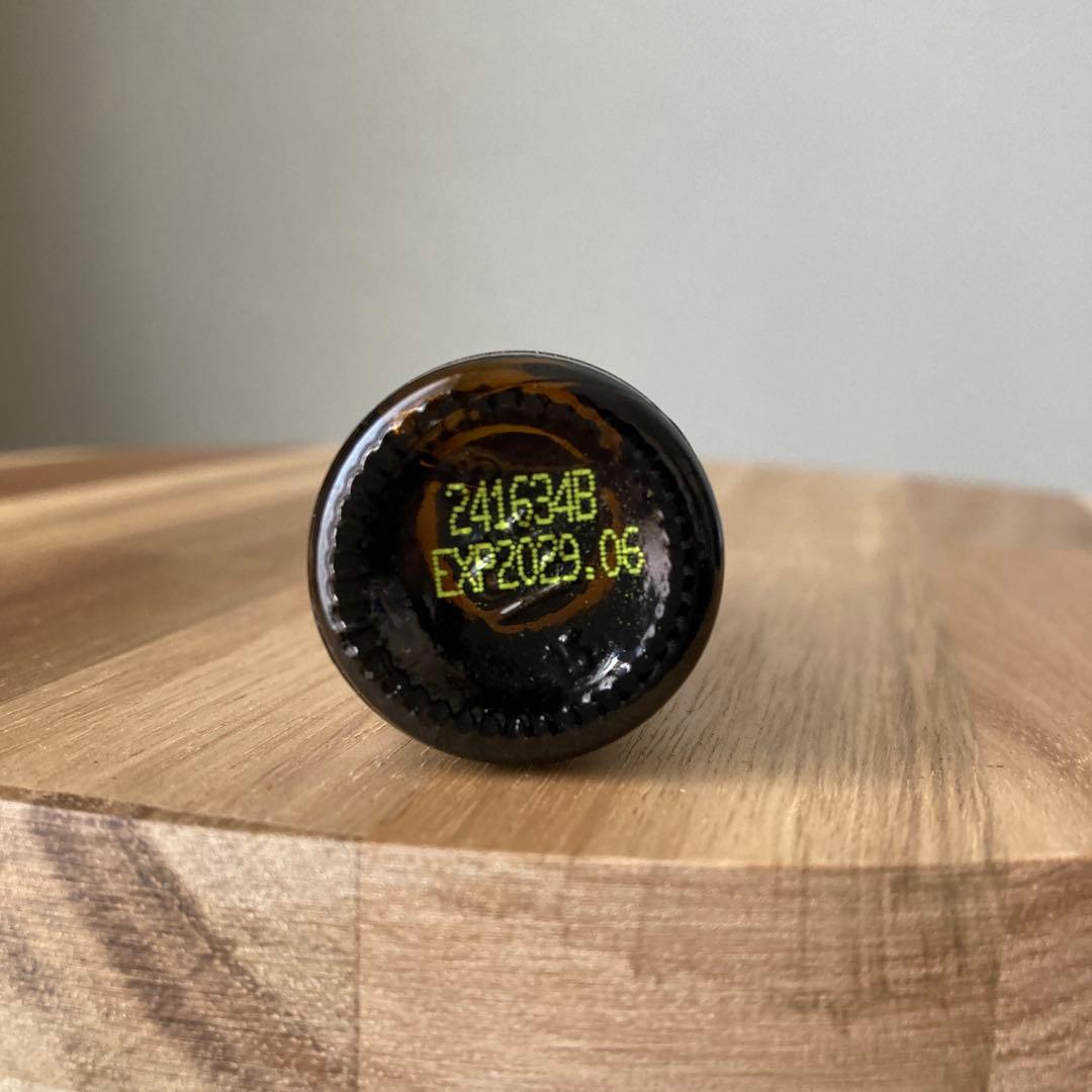 ドテラ　フランキンセンス 15ml