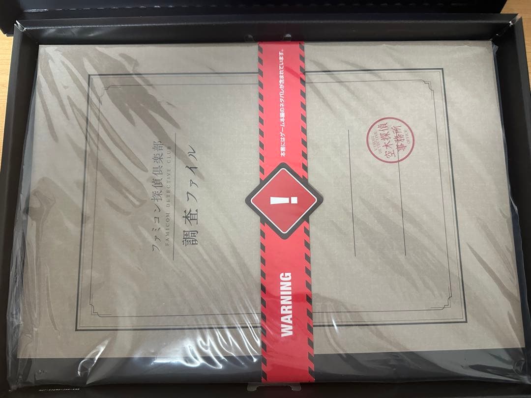 【中古】ファミコン探偵倶楽部 switch コレクターズエディション