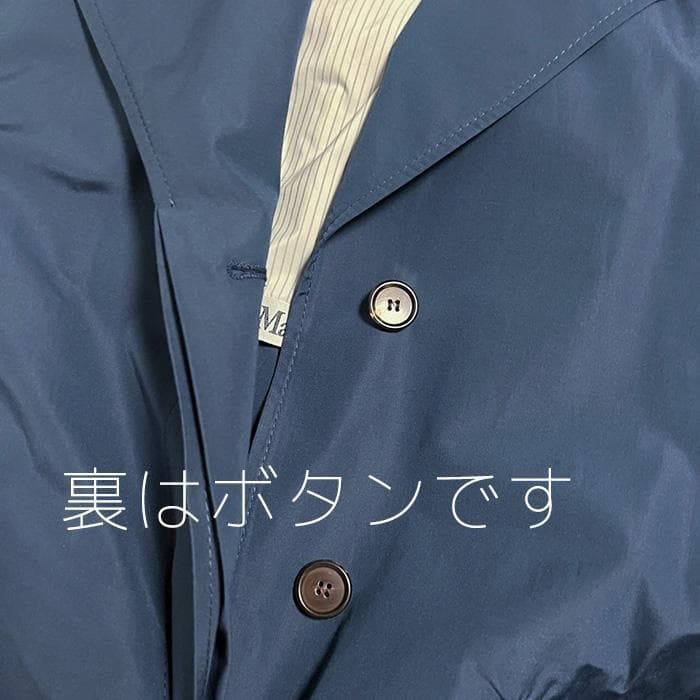 ピ*ー様 MaxMara The Cube. マックスマーラのトレンチコート　ロ