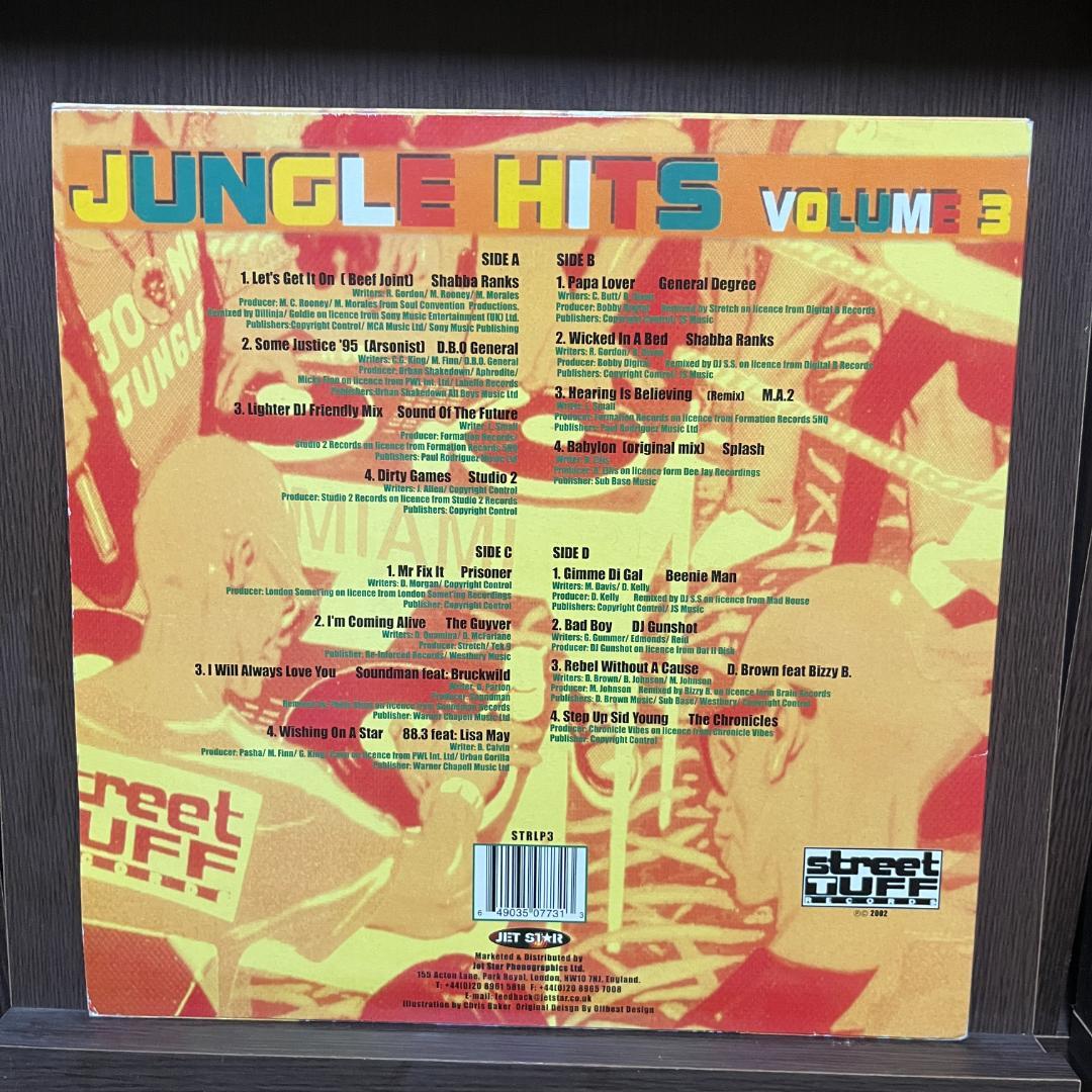 2LP’ Various – Jungle Hits Volume 3