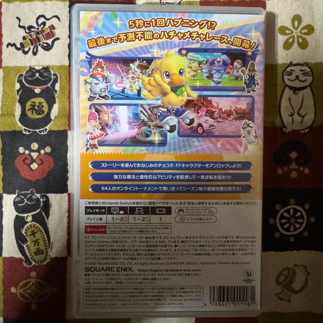 チョコボGP Nintendo Switch