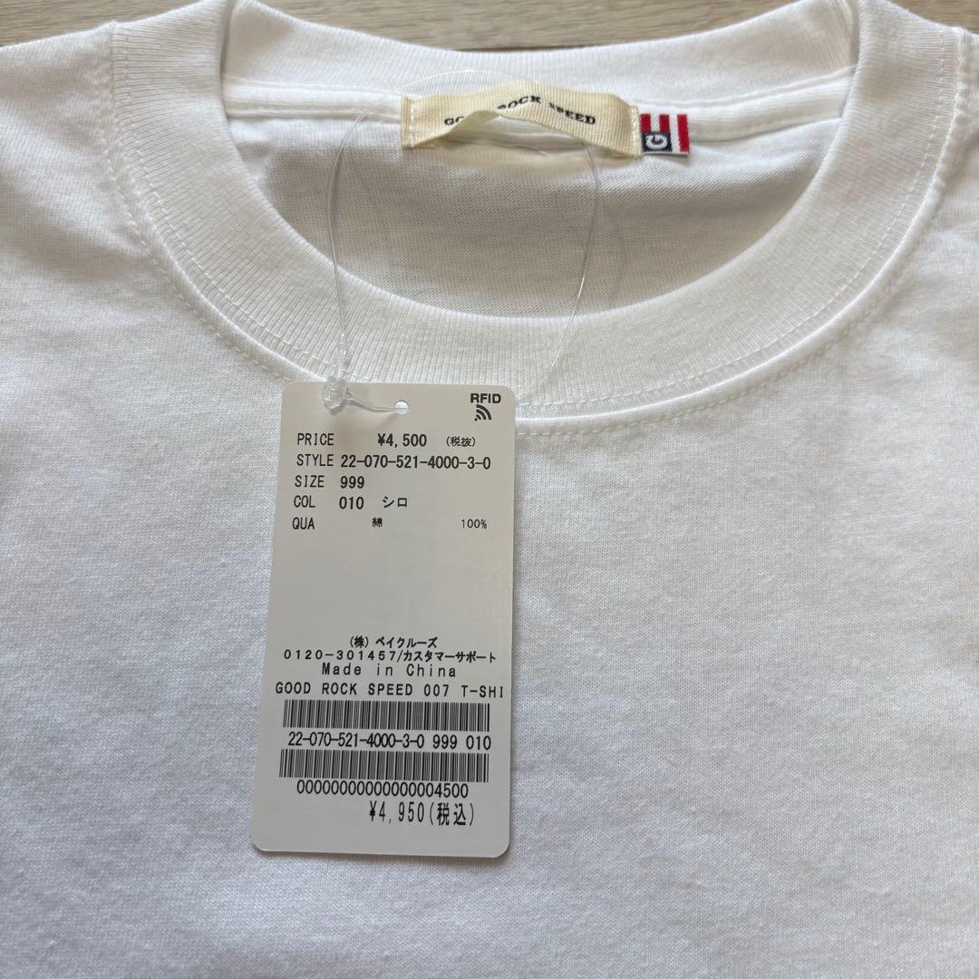 新品 グッドロックスピード 007 Tシャツ ホワイト