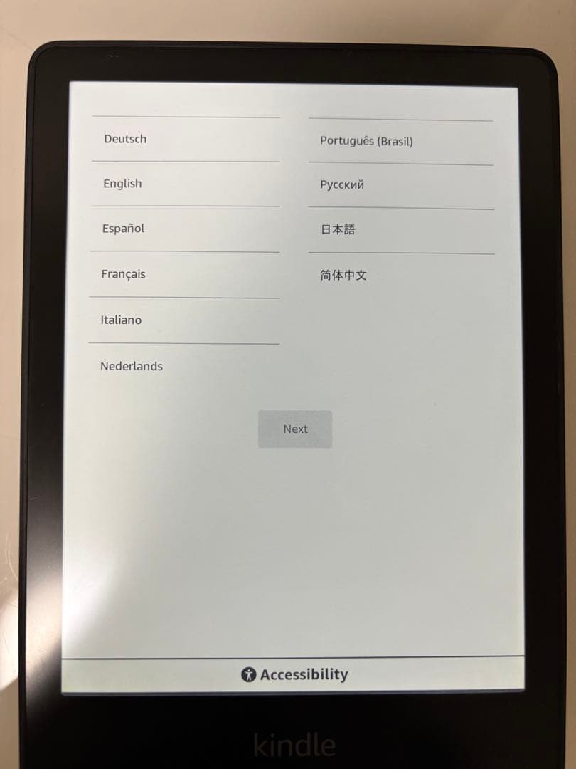 Kindle Paperwhite (第11世代) 本体
