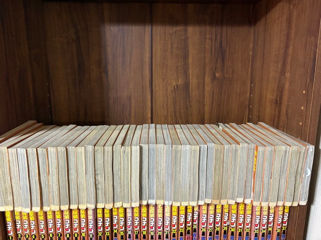 110冊　名探偵コナン全巻セット　1〜110巻オマケ4冊　青山剛昌