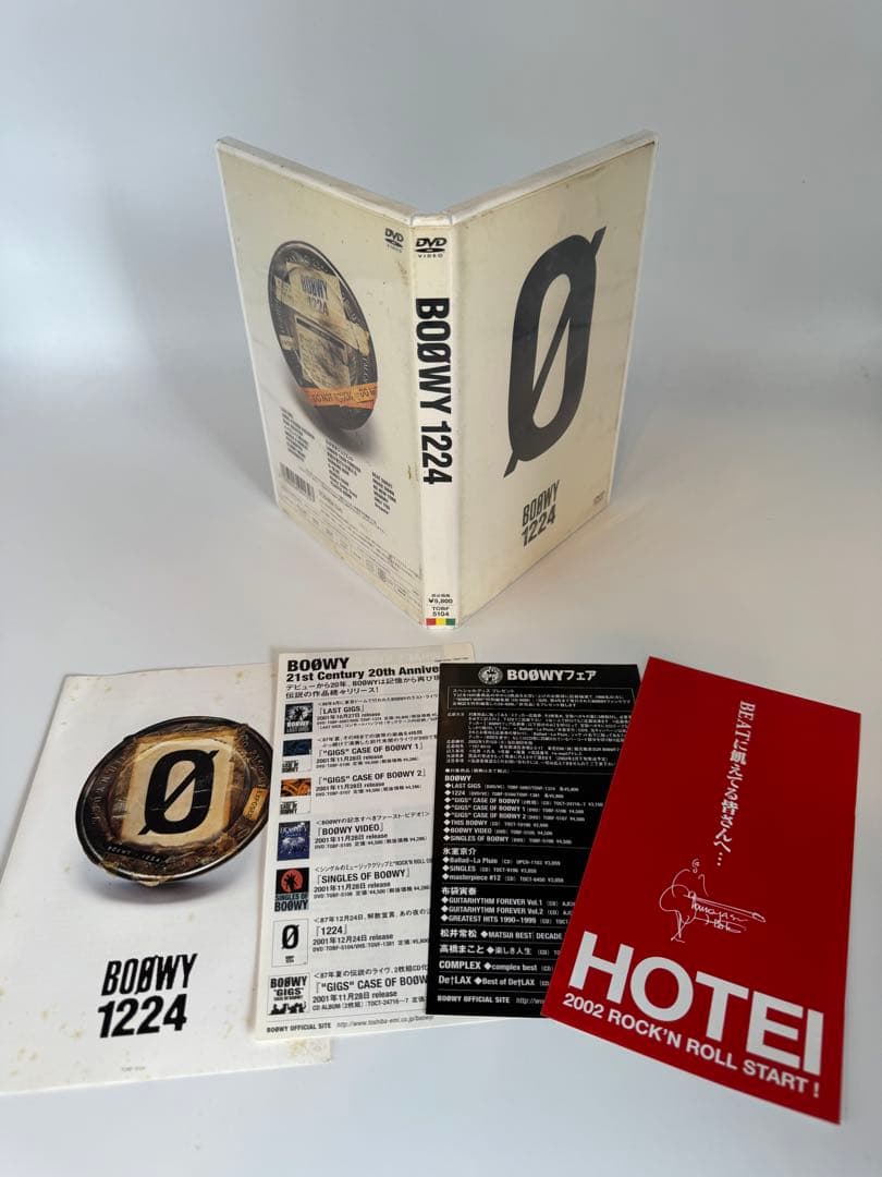【まとめ売り】\"GIGS\" CASE OF BØWY ①②/BØWY1224