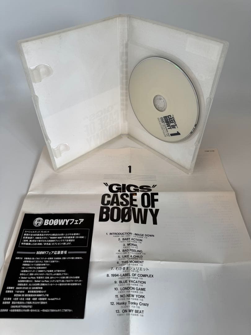 【まとめ売り】\"GIGS\" CASE OF BØWY ①②/BØWY1224