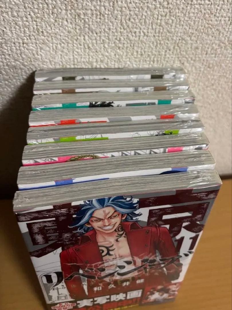 東京リベンジャーズ 全巻セット 29冊未開封⭐︎ほぼ新品　1〜31巻セット！