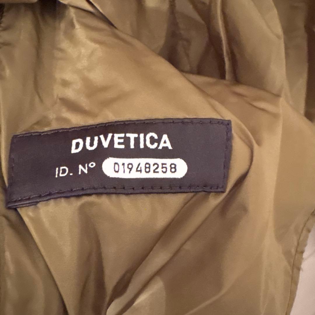 DUVETICA リバーシブル　ライトモッズコート