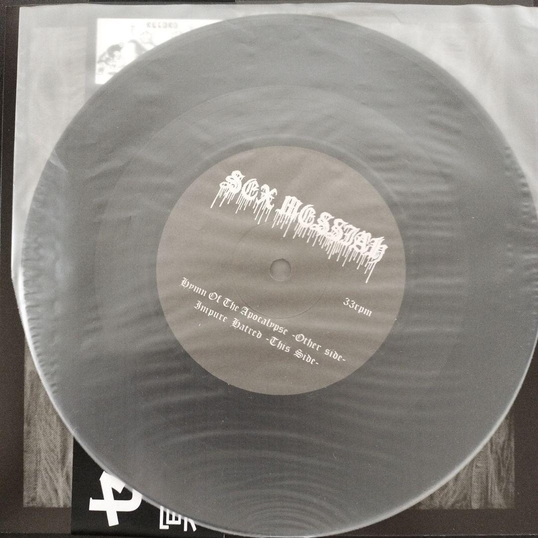 SEX MESSIAH 3枚 7\"レコードセット