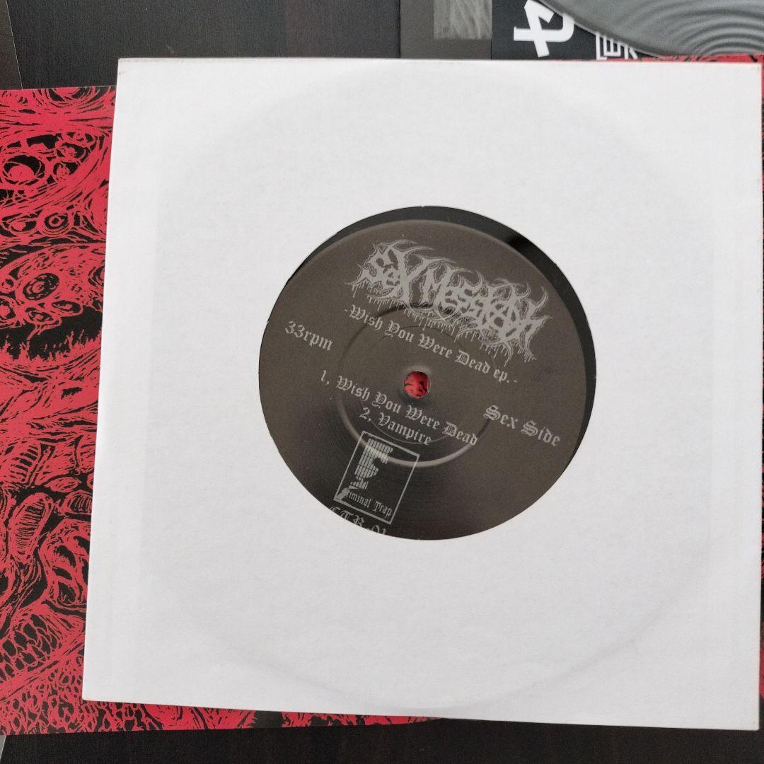 SEX MESSIAH 3枚 7\"レコードセット