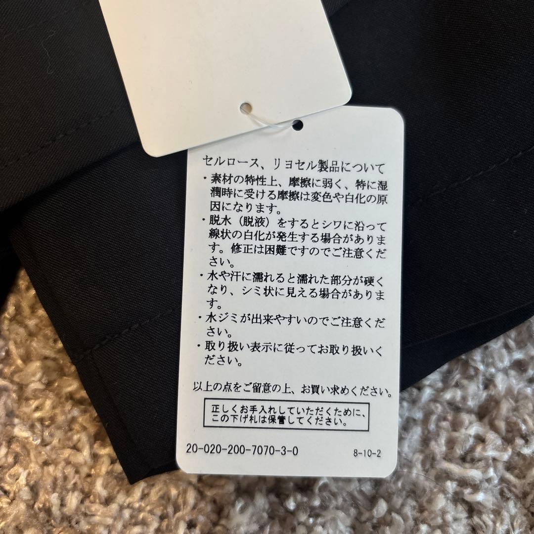 スピックアンドスパン トレンチコート　スプリングコート