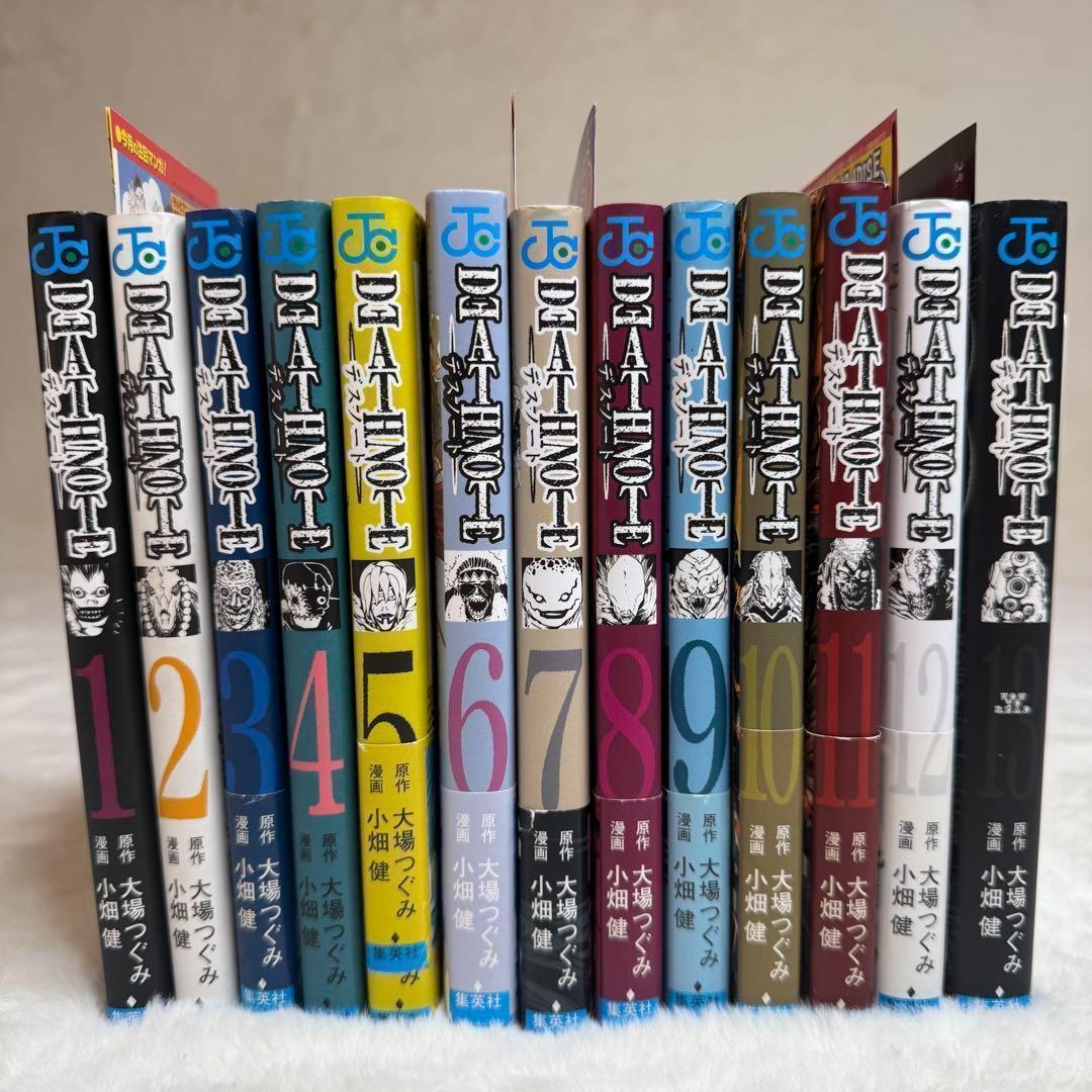 【全巻初版セット】DEATH NOTE　帯、ジャンパラ多数