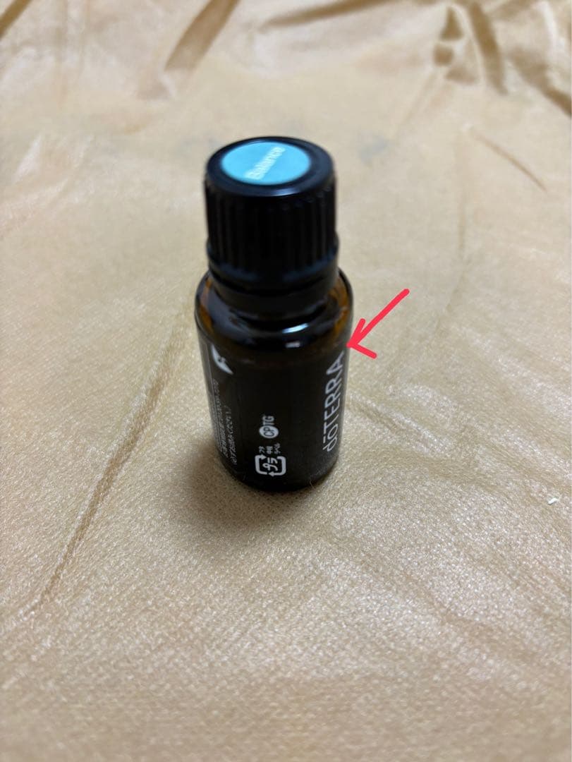 doTERRA エッセンシャルオイルセット 5本　オープナー付き