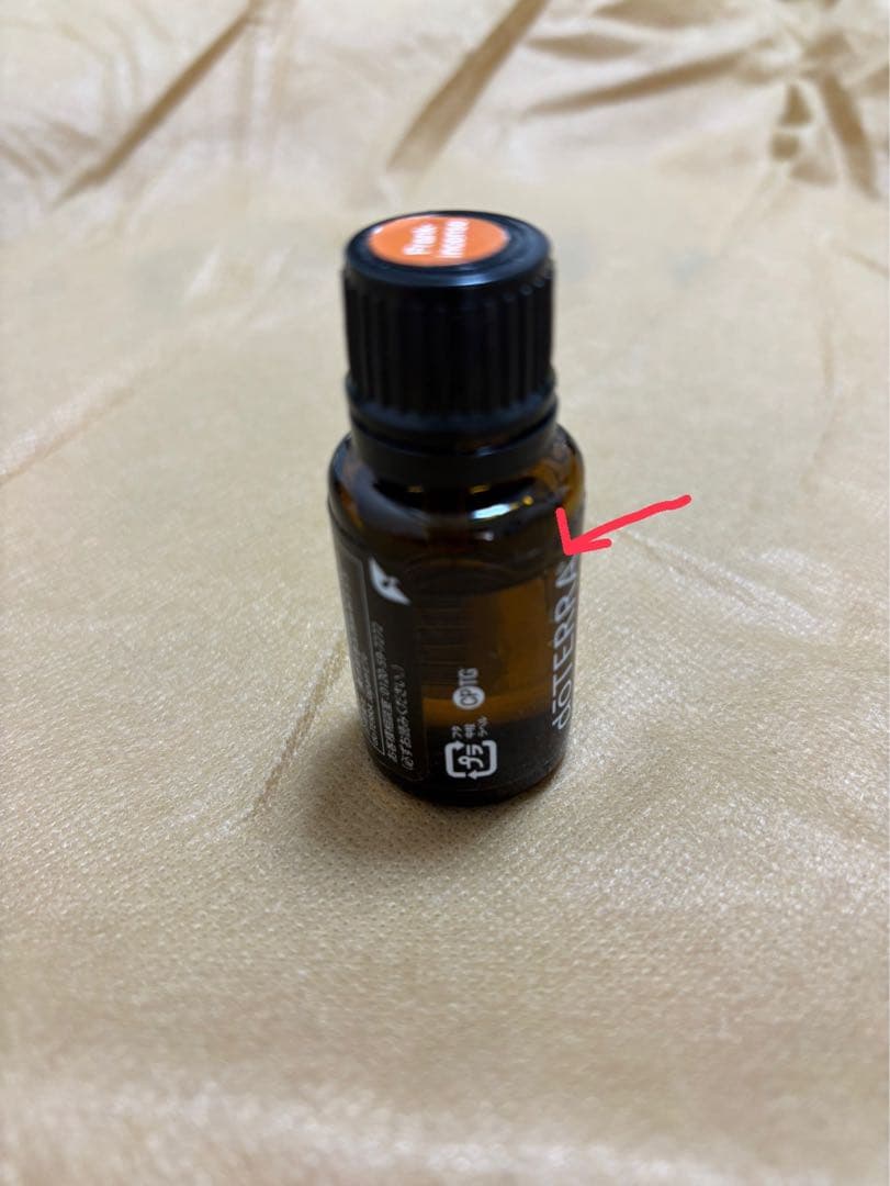 doTERRA エッセンシャルオイルセット 5本　オープナー付き
