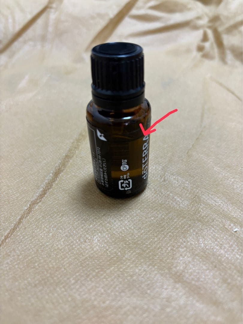 doTERRA エッセンシャルオイルセット 5本　オープナー付き