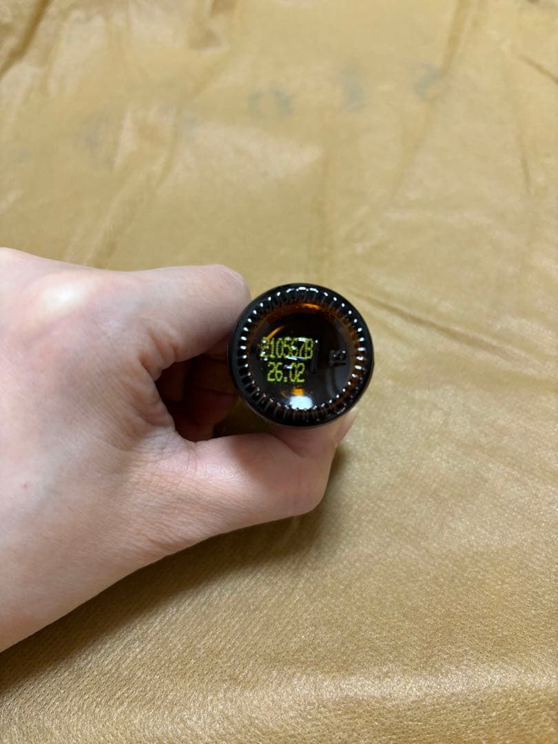 doTERRA エッセンシャルオイルセット 5本　オープナー付き