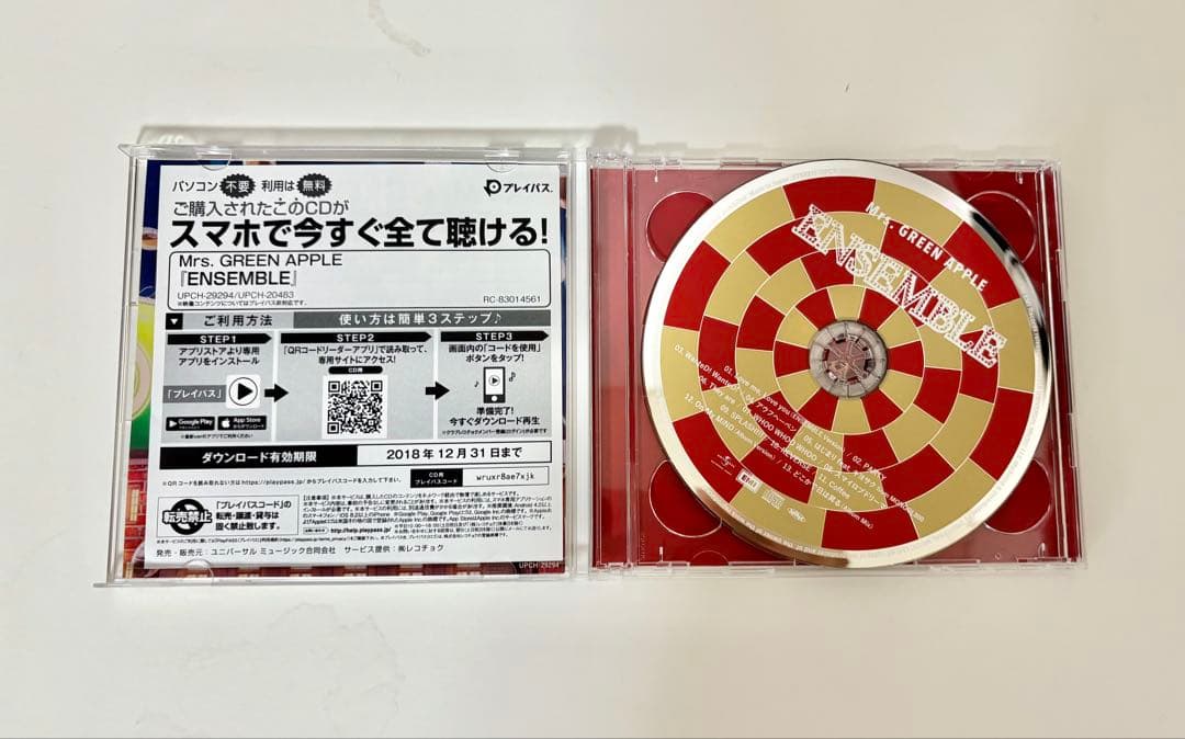 Mrs. GREEN APPLE ENSEMBLE 初回限定盤　特典付