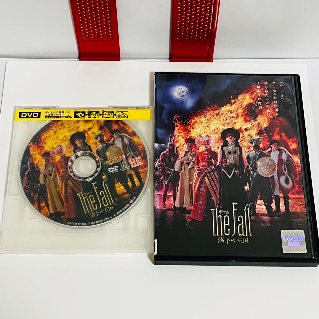 ザ・フォール 落下の王国 DVD レンタルアップ 洋画