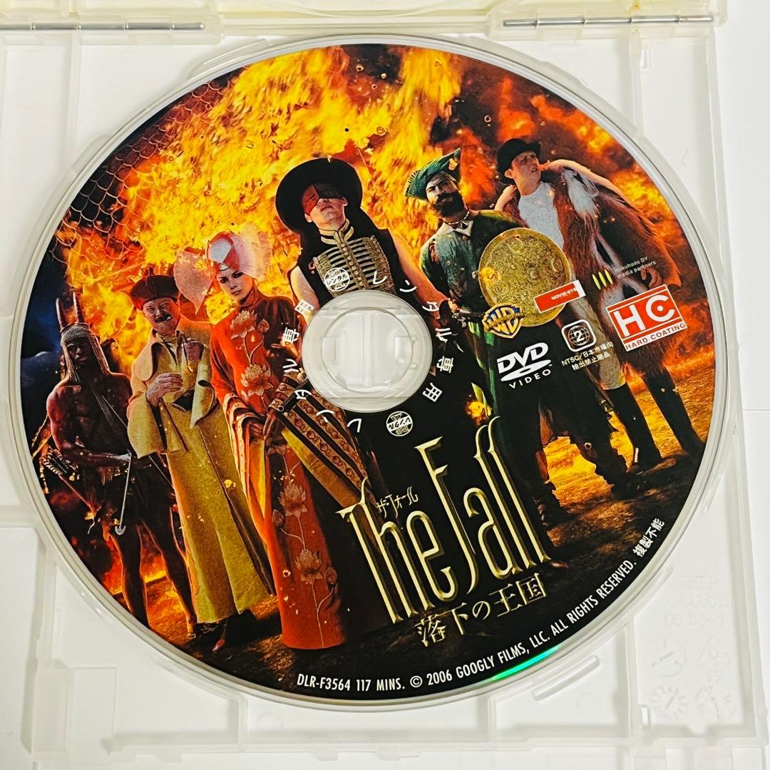ザ・フォール 落下の王国 DVD レンタルアップ 洋画