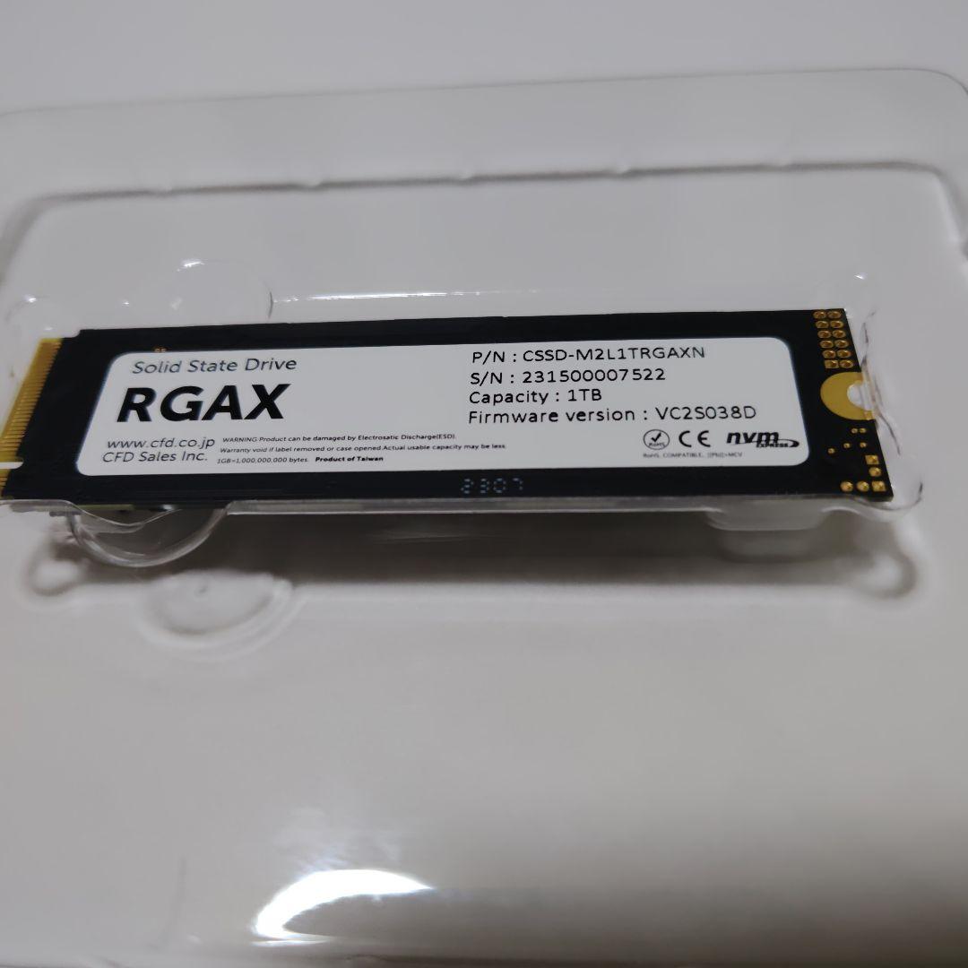 内蔵型SSD CFD M.2 PCI-express Gen3 1TB