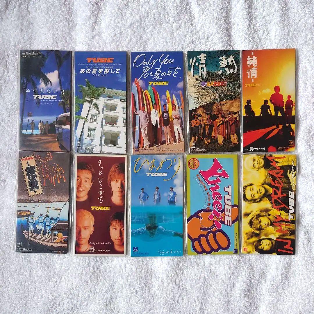 TUBE CDシングルセット+前田亘輝CDシングルセット+おまけ