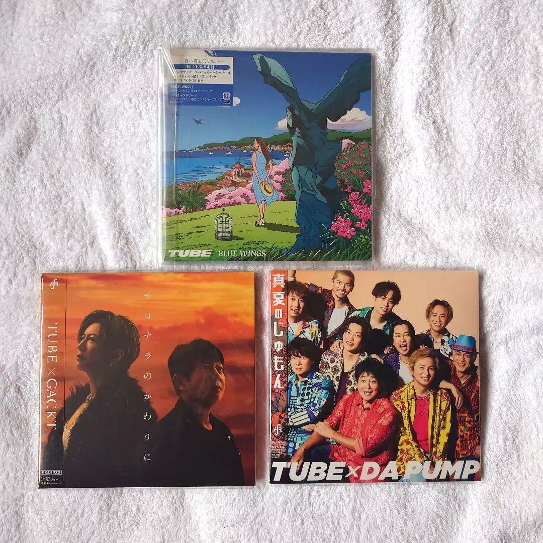 TUBE CDシングルセット+前田亘輝CDシングルセット+おまけ