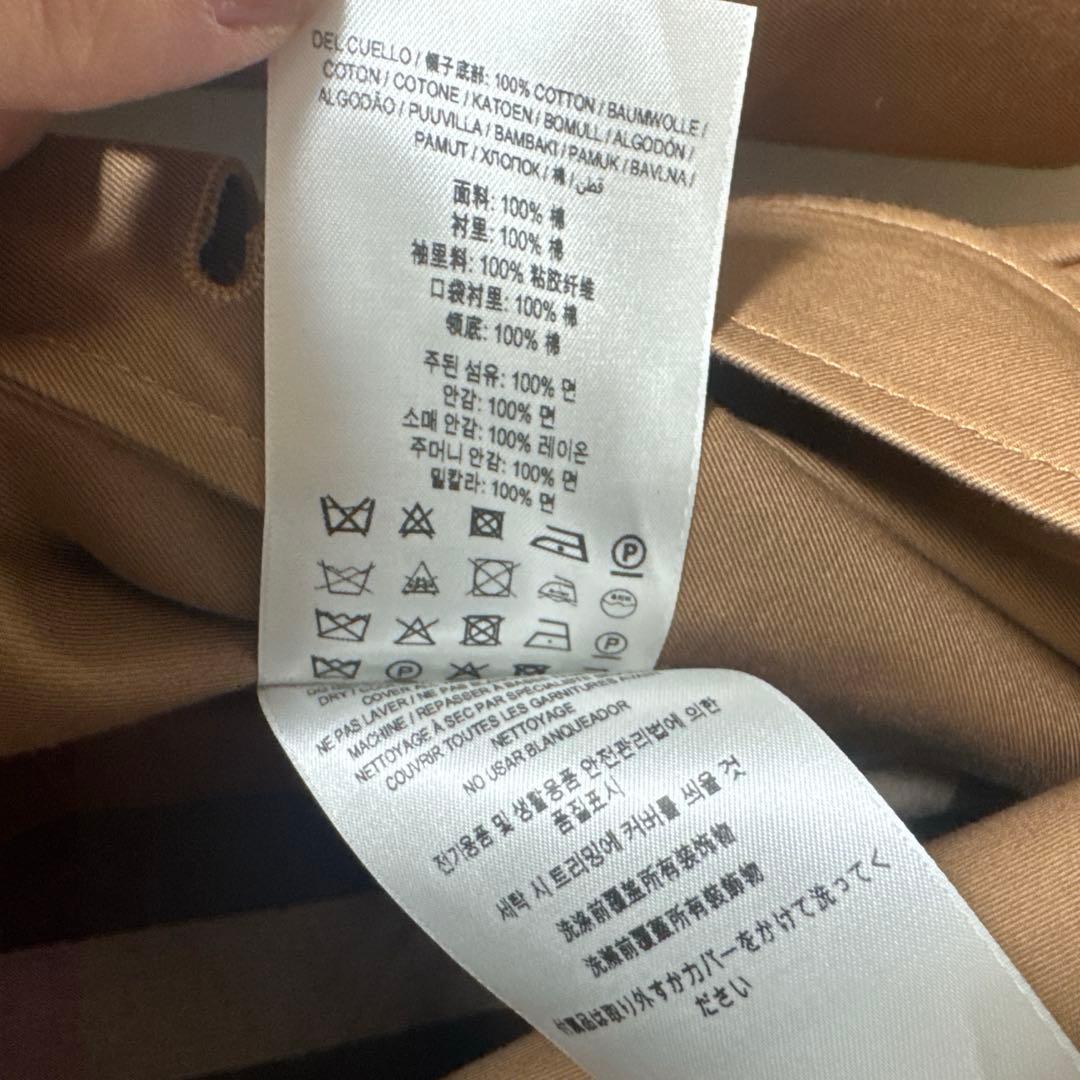Burberry Waterloo トレンチコート
