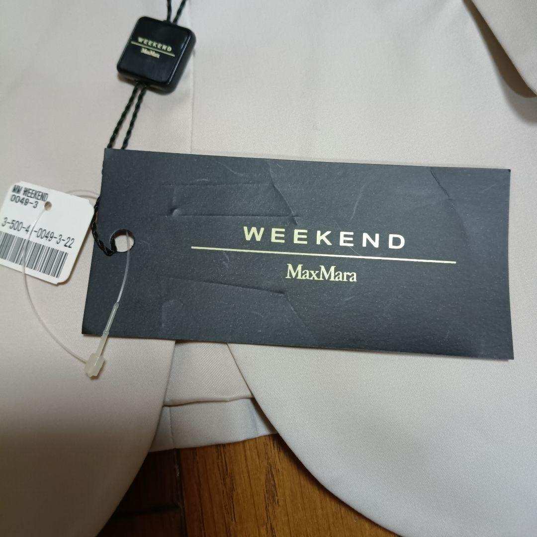 MaxMara WEEKEND ベージュ テーラードジャケット42 未使用タグ付