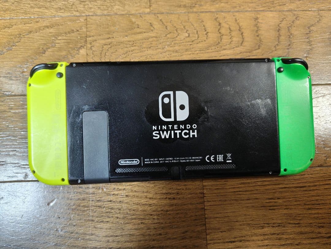 Nintendo Switch 本体 + 付属品セット + おまけ