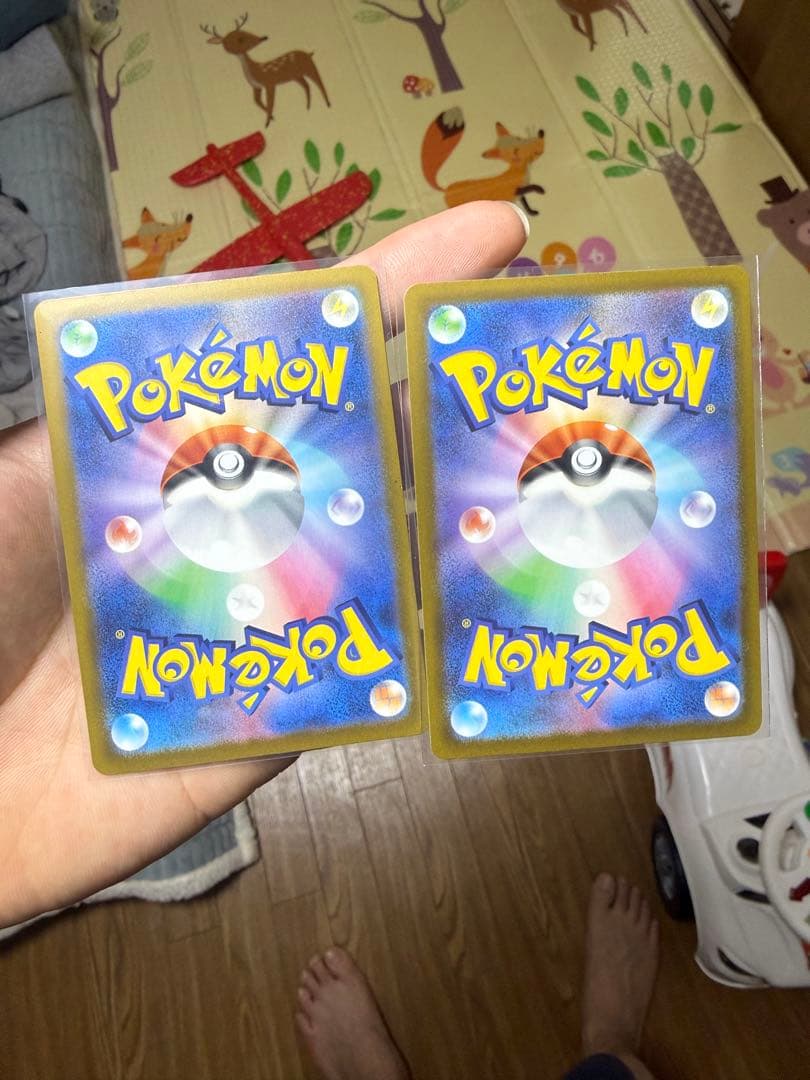 ポケモンカード メガリザードンex MA、メガカイリューex MA 各1枚