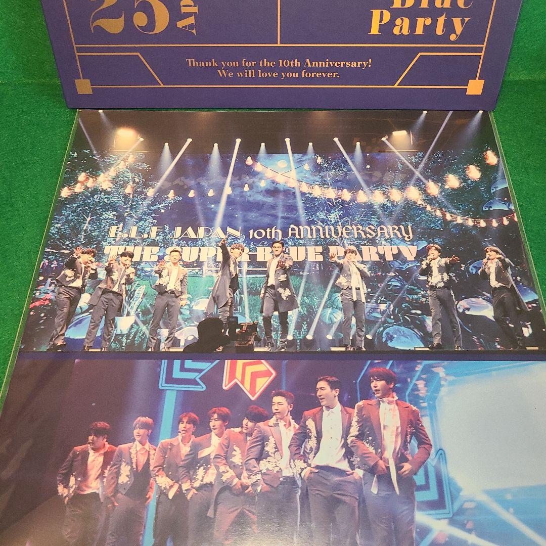 箱で発送！SUPER JUNIOR 10周年 ペンミ DVD