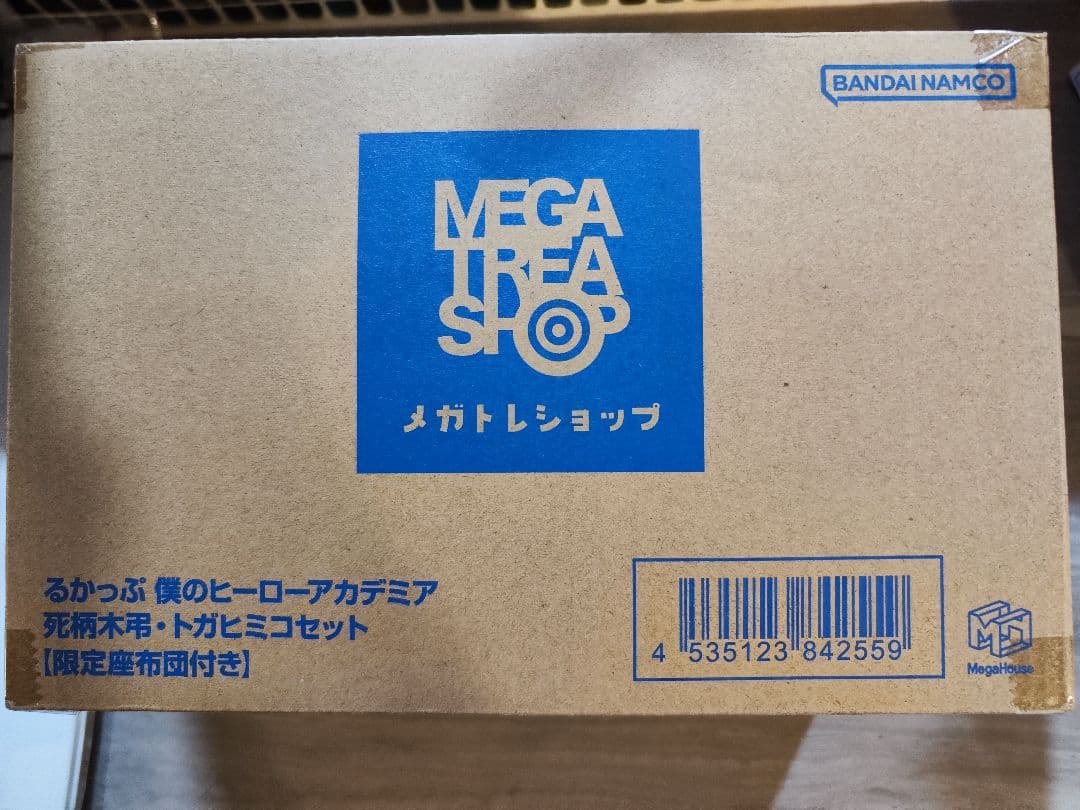 僕のヒーローアカデミア トガヒミコ フィギュアセット