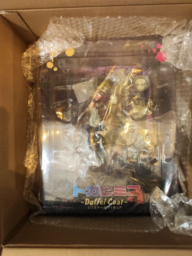 僕のヒーローアカデミア トガヒミコ フィギュアセット