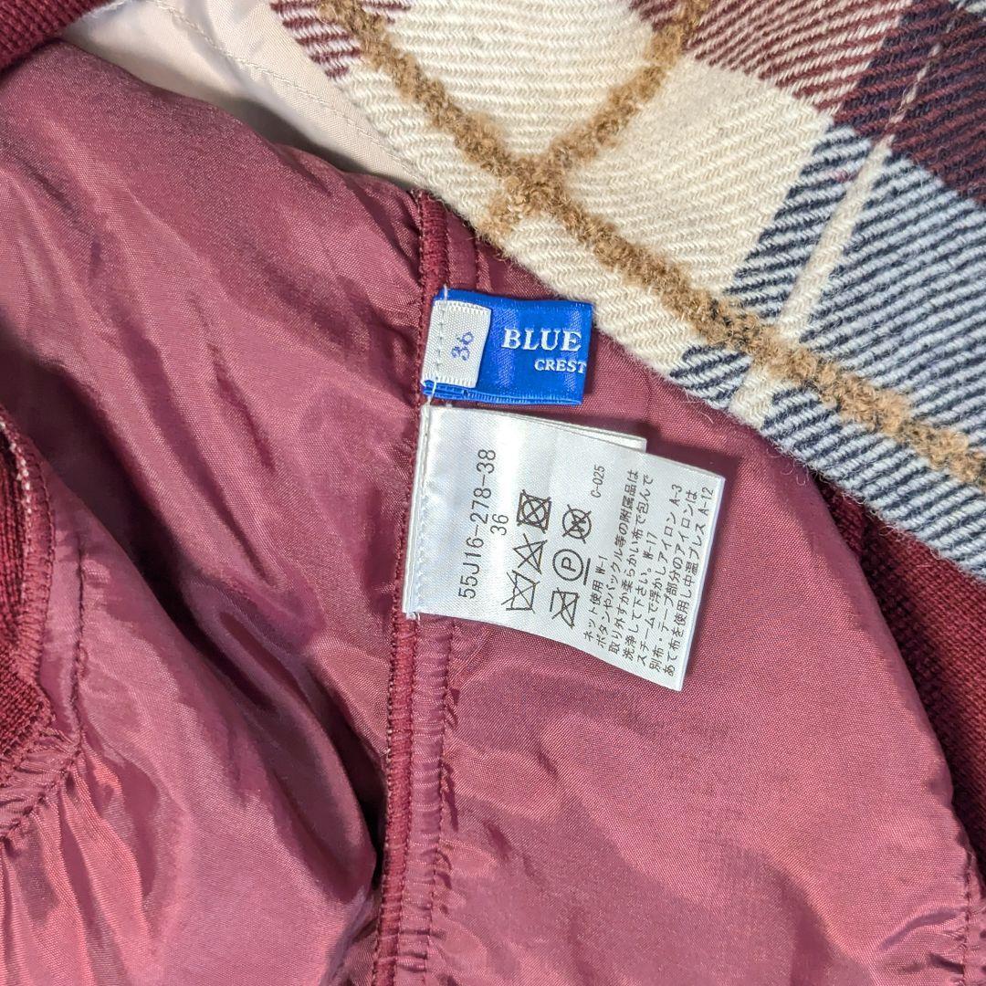 現行品★BLUE LABEL ニットワンピース 金ボタン　ノバチェック