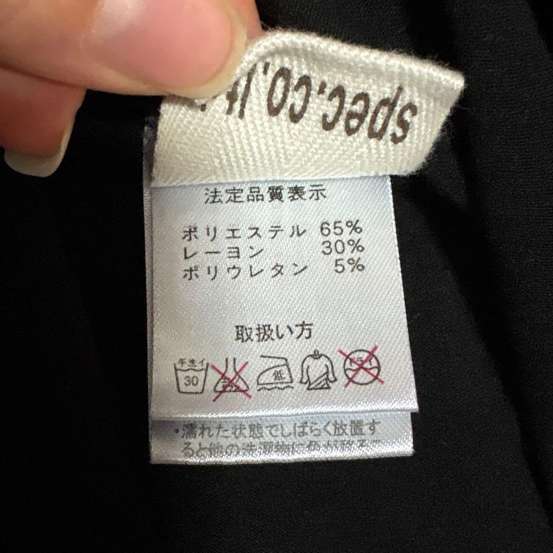 d.i.a レア物 キャミソール タンクトップ 平成ギャル グランジ y2k