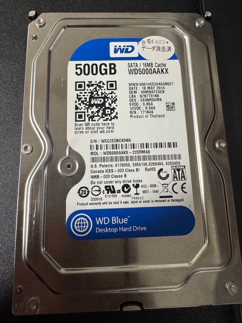 Windoww 98SE導入済　オフィス向けPC