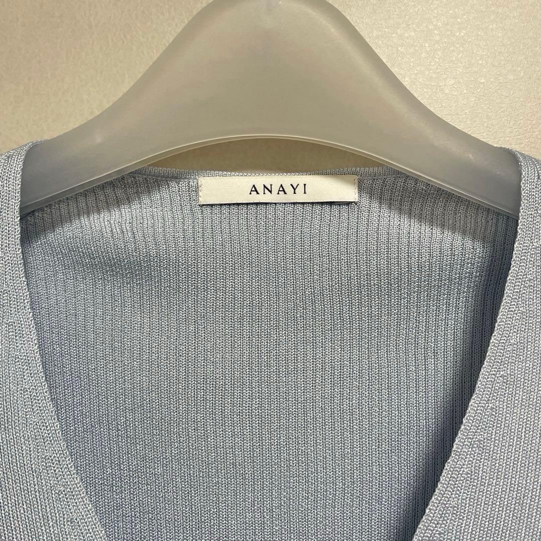 【新品有】ANAYI アナイ アンサンブル カーディガン&半袖ニット サックス