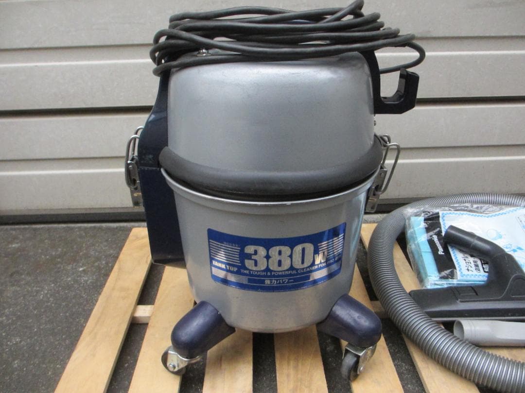 パナソニック MC-G3000P (中古）