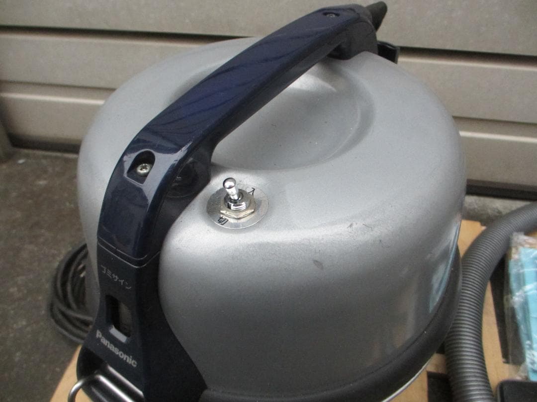 パナソニック MC-G3000P (中古）