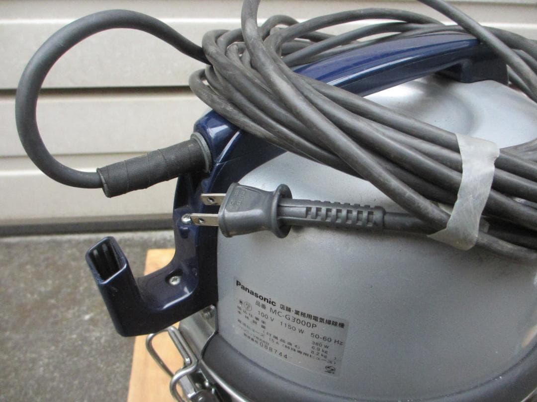 パナソニック MC-G3000P (中古）