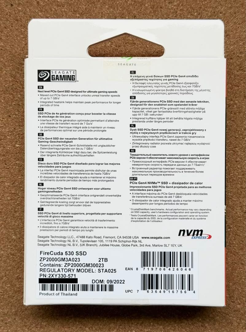 新品 Seagate FireCuda 530 2TB M.2 ヒートシンク付き