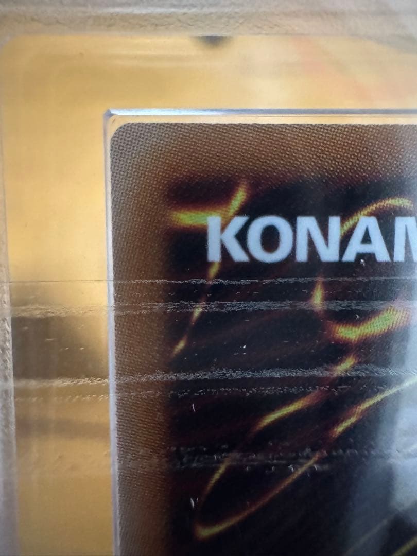 ARS10 聖域を守護せし光の龍　オーバーラッシュレア　ORR