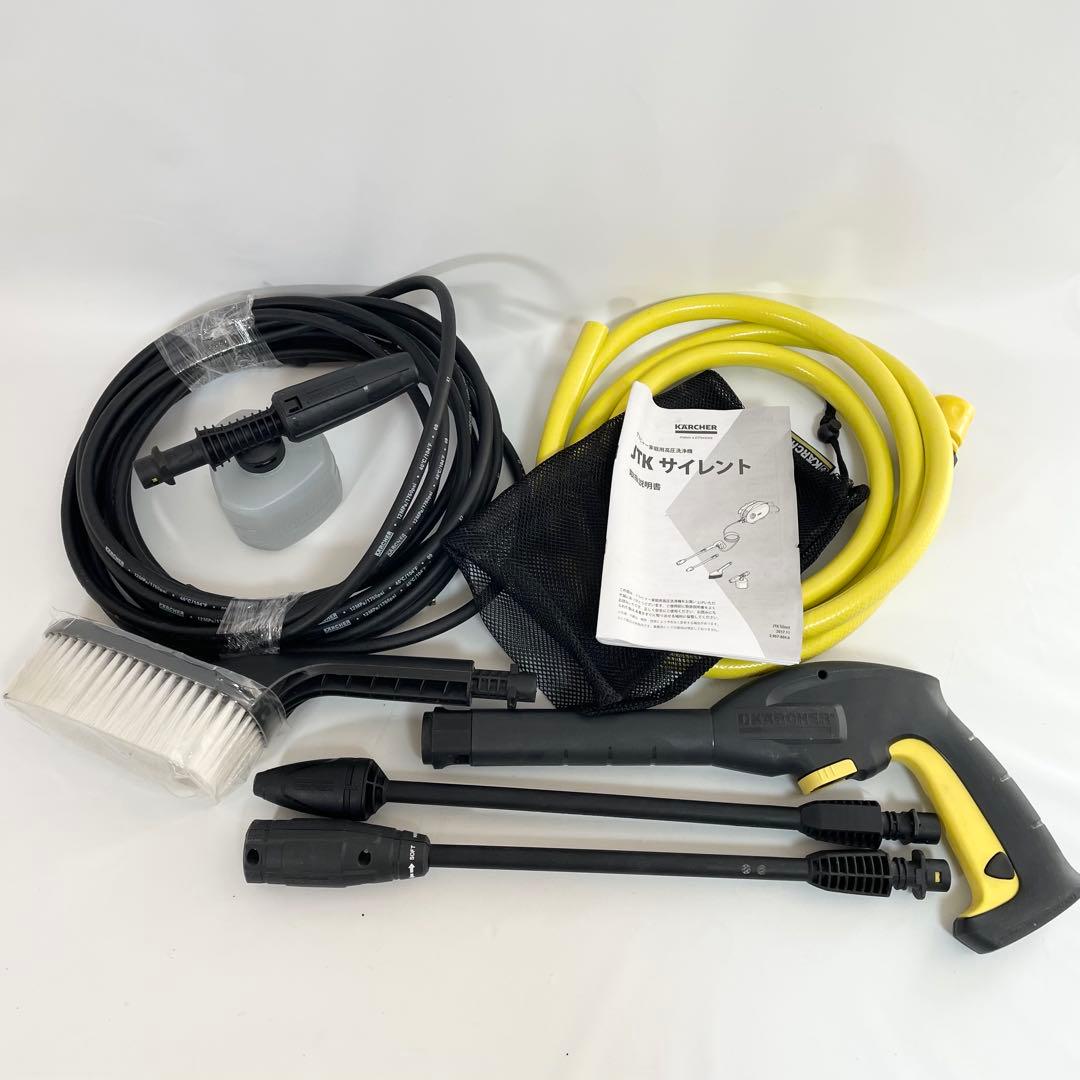 【良品】ケルヒャー JTKサイレント 高圧洗浄機