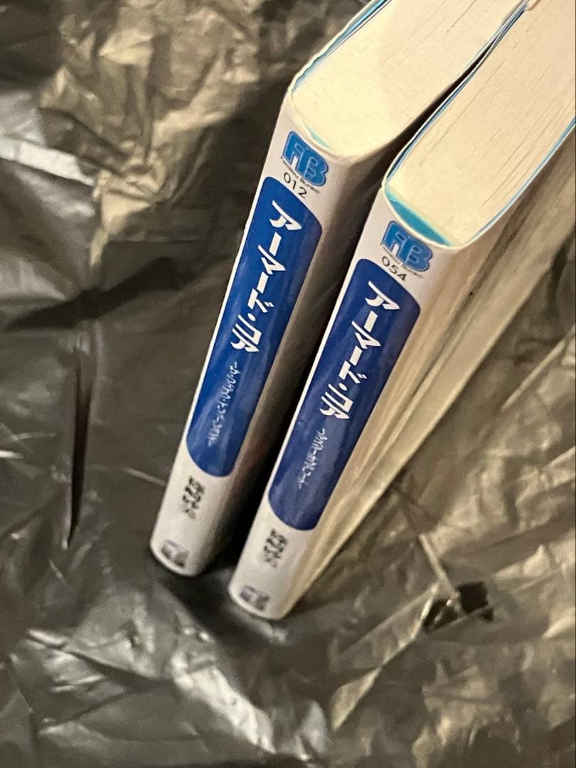 篠崎砂美 アーマード・コア ザ・フェイク・イリュージョンズ 初版 ファミ通文庫