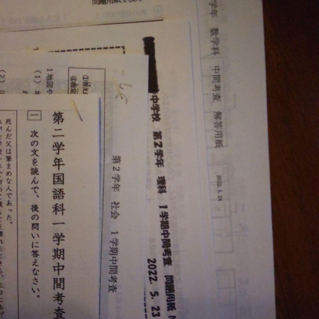 10点 まとめ商品
