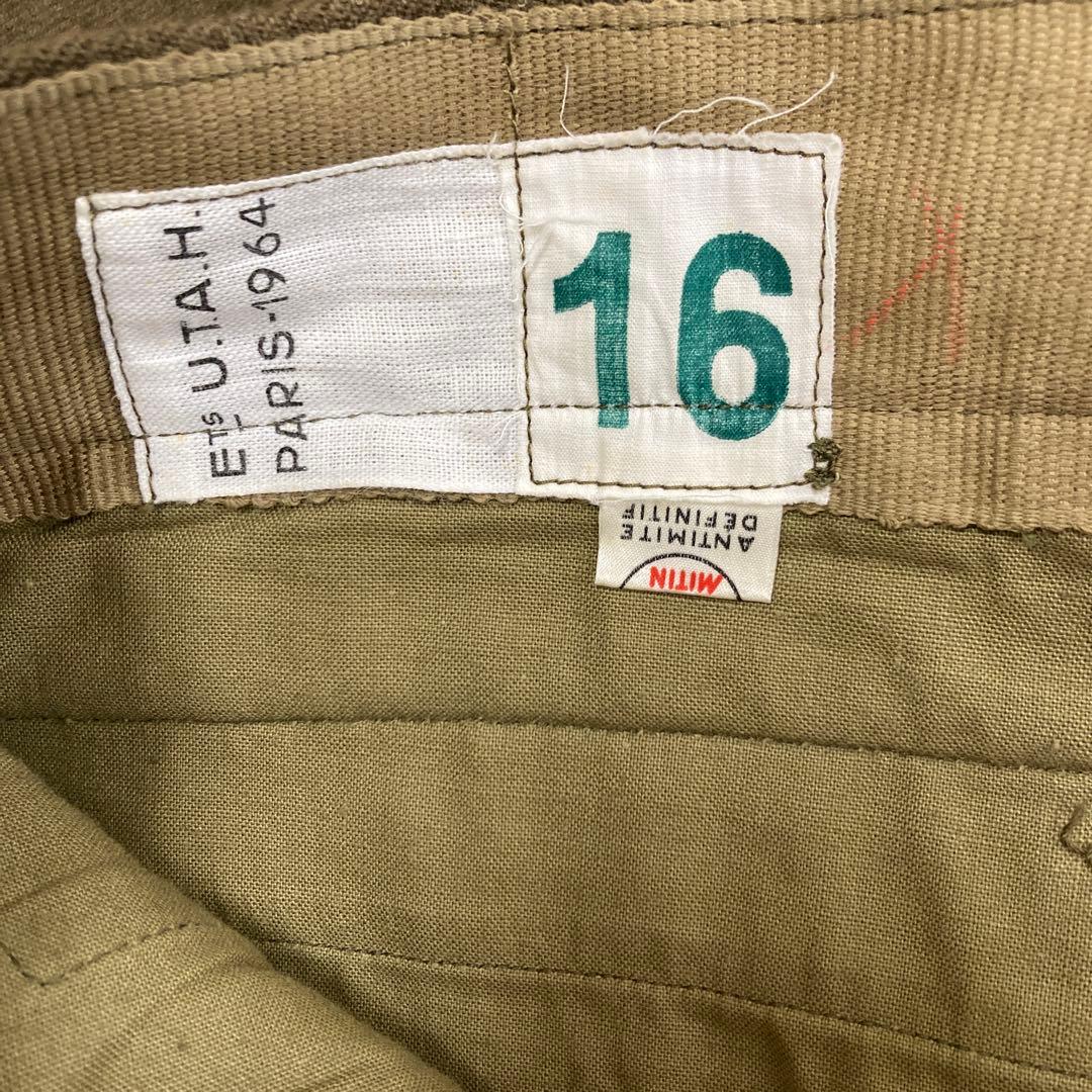 フランス軍 50～60年代 M-52ヴィンテージ ツータック ウールトラウザーズ